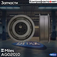 ����� ����� ��� AUDI 100/VW GOLF/Passat/T4 1.3-2.0 -02 (INA 531006310) AG02010 Miles ���. AG02010 AG02010 ����