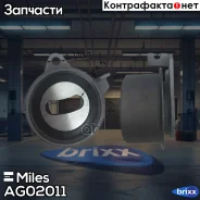 ����� ����� ��� �������� Miles ���. AG02011 AG02011 Miles AG02011 ����
