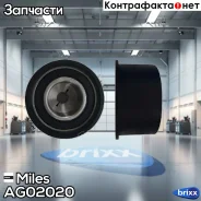 ����� ����� ��� �������� Miles ���. AG02020 AG02020 Miles AG02020 ����