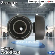 ����� �������� ����� ������� ���������� Miles ���. AG02024 AG02024 Miles AG02024 ����