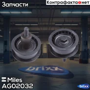 ����� ����� ��� �������� Miles ���. AG02032 AG02032 Miles AG02032 ����