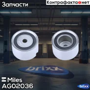 ����� ����� ��� �������� Miles ���. AG02036 AG02036 Miles AG02036 ����