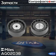 ����� ����� ��� �������� Miles ���. AG02038 AG02038 Miles AG02038 ����