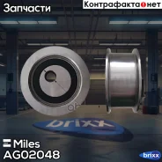 ����� ��� ���-2108 (8��) �������� �/� ������ Miles ���. AG02048 Miles ���. AG02048 AG02048 ����