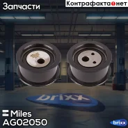 ����� ����� ��� ���-2112 AG02050 Miles ���. AG02050 AG02050 ����