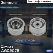 ����� �������, ������ ��� Miles ���. AG02076 AG02076 ����