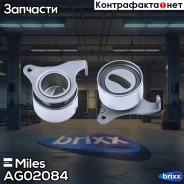 ����� ����� ��� Miles ���. AG02084 AG02084 Miles AG02084 ����