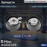 ����� ����� �������� Miles ���. AG02149 AG02149 Miles AG02149 ����