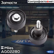 ����� ����� ��� �������� Miles ���. AG02280 AG02280 Miles AG02280 ����
