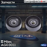 ����� ���������� ���������� ����� Miles ���. AG03011 AG03011 Miles AG03011 ����
