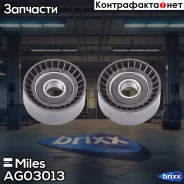 ����� ���������� ����� �������� Miles ���. AG03013 AG03013 Miles AG03013 ����