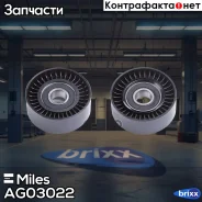 ����� ���������� ���������� ����� Miles ���. AG03022 AG03022 Miles AG03022 ����