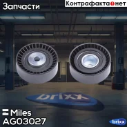 ����� ����� ���������� BMW M43/M50/M52/M54/VAG AMG/AMH/AMJ (INA 532000110) AG03027 Miles ���. AG03027 AG03027 ����