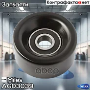 ����� ���������� ����� Miles ���. AG03039 AG03039 Miles AG03039 ����