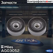 �������� ������, ������������ ������ Miles ���. AG03052 AG03052 ����