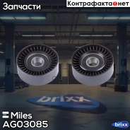 ����� ���������� ���������� ����� Miles ���. AG03085 AG03085 Miles AG03085 ����