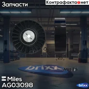 ����� ����� �������� Miles ���. AG03098 AG03098 Miles AG03098 ����