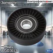 ����� ���������� ����� �������� Miles ���. AG03113 AG03113 Miles AG03113 ����