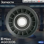 �������� ������, ������������ ������ Miles ���. AG03106 AG03106 ����