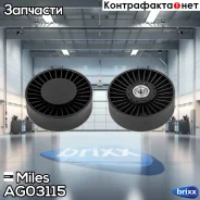 ����� ���������� ����� Miles ���. AG03115 AG03115 Miles AG03115 ����