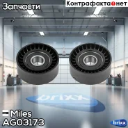 ����� ����� ���������� Miles ���. AG03173 AG03173 Miles AG03173 ����