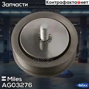 ����� ����� ���������� VAG 1.4 TSI 05- -A/C (INA 532057210) AG03276 Miles ���. AG03276 AG03276 ����
