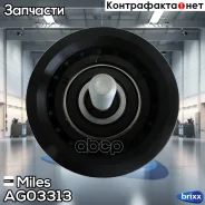 ����� ���������� ����� �������� Miles ���. AG03313 AG03313 Miles AG03313 ����