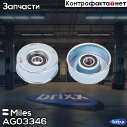 ����� ������� ��������, ������������ ������ Miles ���. AG03346 AG03346 ����