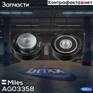����� ���������� ����� Miles ���. AG03358 AG03358 Miles AG03358 ����