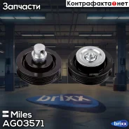 ����� ���������� ���������� ����� Miles ���. AG03571 AG03571 Miles AG03571 ����