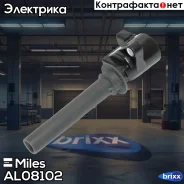 ������� ��������� Miles ���. AL08102 AL08102 ����
