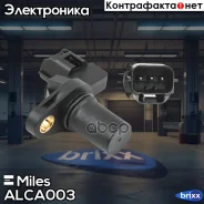 ������ �/���� Mitsubishi Outlander 03-/Carisma -06 ALCA003 Miles ���. ALCA003 ALCA003 ����