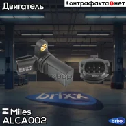 ������ ��������� ���������/����������� Miles ���. ALCA002 ALCA002 Miles ALCA002 ����