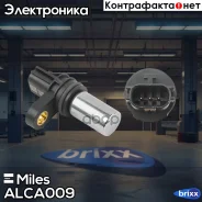������ ��������� ����������� Miles ���. ALCA009 ALCA009 Miles ALCA009 ����