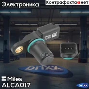 ������ ��������� ����������� Miles ���. ALCA017 ALCA017 Miles ALCA017 ����