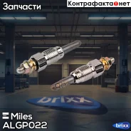 ����� ����������� VAG Transporter T4 (96-) 1.9D/2.4D, FIAT Ducato Bus (230_) 1.9 D ALGP022 Miles ���. ALGP022 ALGP022 ����