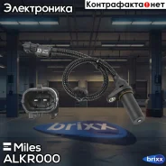 ������ ��������� ��������� Miles ���. ALKR000 ALKR000 Miles ALKR000 ����