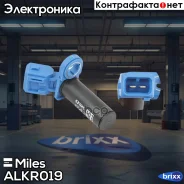 ������ �/���� FORD Focus 1.4-1.6 ALKR019 Miles ���. ALKR019 ALKR019 ����