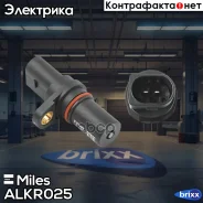 ������ ��������� ��������� Miles ���. ALKR025 ALKR025 Miles ALKR025 ����
