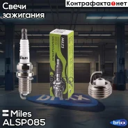 ����� ��������� IPT7RM-11 (IFR6T11 / SK20R11) Miles ���. ALSP085 ALSP085 Miles ALSP085 ����