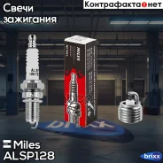 ����� ��������� �������� NW7RLA-9 ALSP128 Miles ���. ALSP128 ALSP128 ����