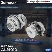 ����� ������� VAG 1.4 16V 00 (DOLZ A191) AN21010 Miles ���. AN21010 AN21010 ����