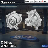 ����� ������� Mercedes BENZ W203/W204/W211 1.8/2.0/2.3 02 (DOLZ M222) AN21064 Miles ���. AN21064 AN21064 ����