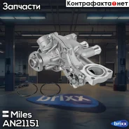 ����� ������� (� ��������/��������� ���������) AUDI/VW 1.6/1.8/1.9TD/2.0 99 (DOLZ A161RS) AN21151 Miles ���. AN21151 AN21151 ����