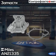 ����� ������� KIA Spotrage / Hyundai IX35 2.0/2.4 10- AN21335 Miles ���. AN21335 AN21335 ����
