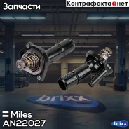 ��������� FORD Focus II 05-/Mondeo IV 07-/Mazda 3 1.8i-2.0i 03- AN22027 Miles ���. AN22027 AN22027 ����