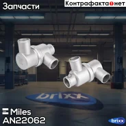 ��������� LADA 2101 (� ����. �������� 87��) AN22062 Miles ���. AN22062 AN22062 ����