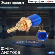 ������ ����������� �� Miles ���. ANCT005 ANCT005 Miles ANCT005 ����