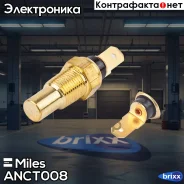 ������ ����������� �� Miles ���. ANCT008 ANCT008 Miles ANCT008 ����