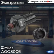 ������ �������� ����� Miles ���. AOOS006 AOOS006 Miles AOOS006 ����
